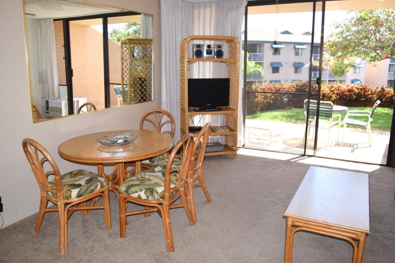 키헤이 Maui Vista 3101 아파트 외부 사진