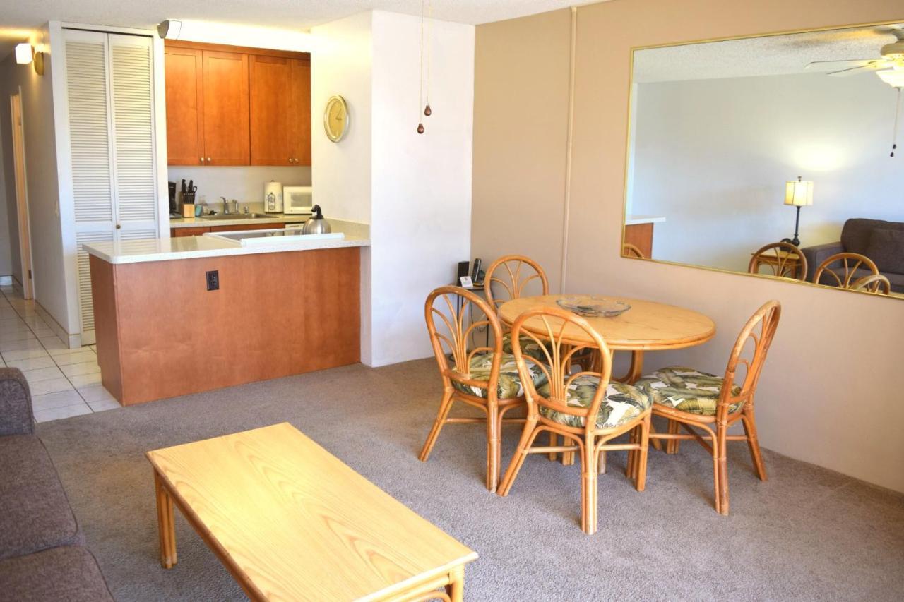키헤이 Maui Vista 3101 아파트 외부 사진